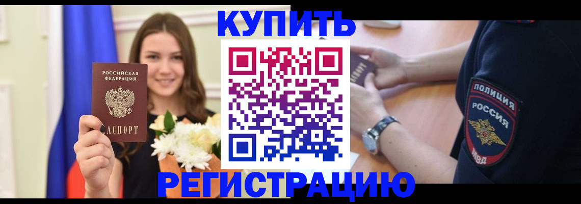 форма 3 в Уфе