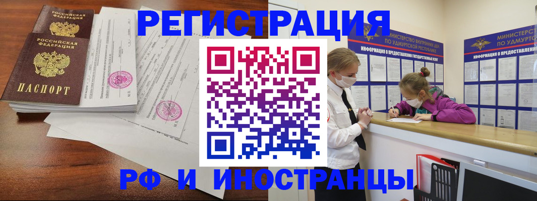 документы для поступления в школу в Уфе